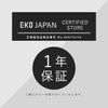 EKO エックスキューブステップビン45L.|s9